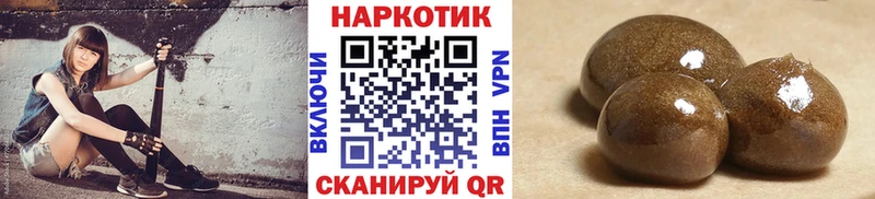 Купить закладку Магнитогорск Cocaine Меф мяу мяу МАРИХУАНА