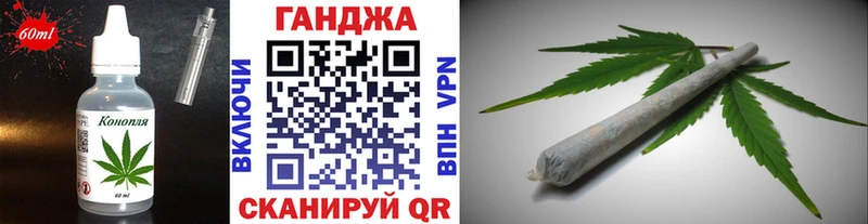 кракен зеркало  Магнитогорск  Cannafood конопля 