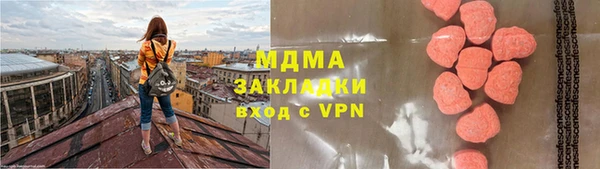 дмт Алзамай