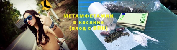 ECSTASY Алексеевка