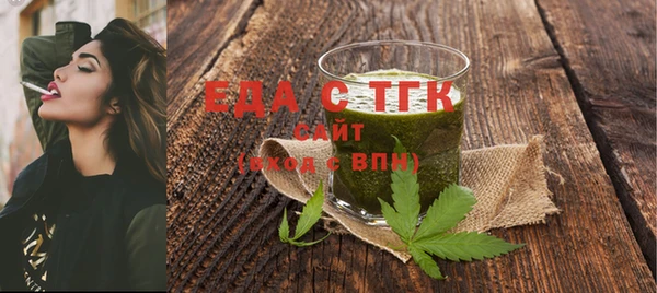 MDMA Premium VHQ Абинск