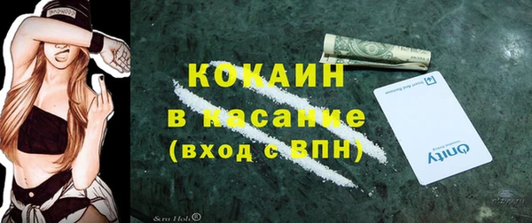 ECSTASY Алексеевка