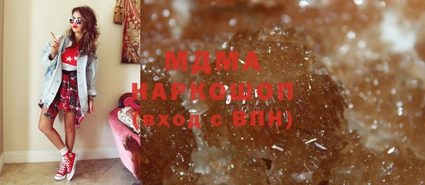 дмт Алзамай