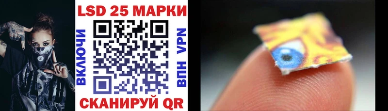 Марки NBOMe 1,5мг  Магнитогорск 